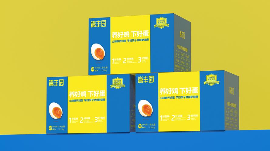 产品包装设计服务丨service&mdash;嵩丰园品奴全